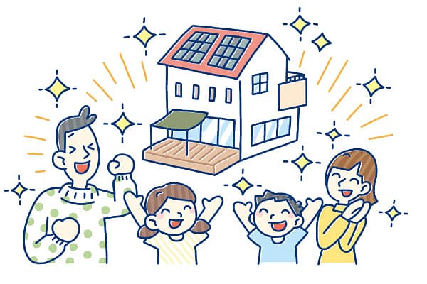 住宅購入用FP