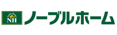 ノーブルホーム