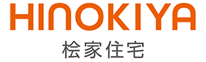 HINOKIYA桧家住宅