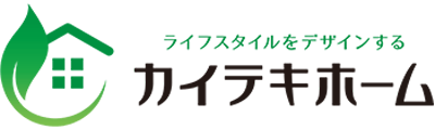 カイテキホーム