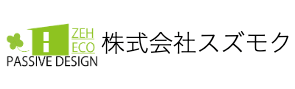 スズモク