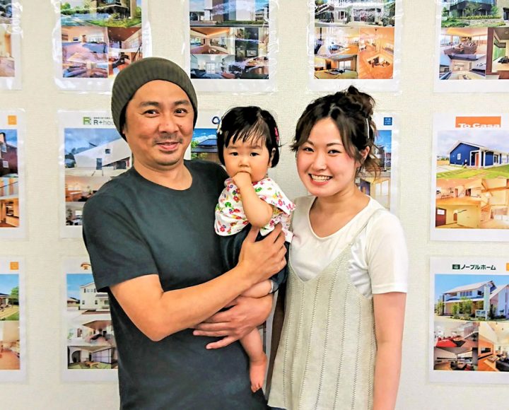 住宅購入用ファイナンシャル・プランニングってすごい