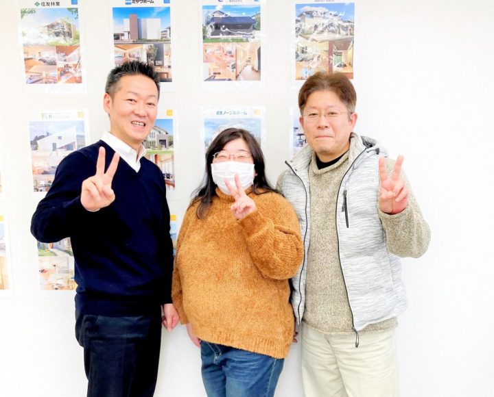 色々ご相談させていただき、ありがとうございました。