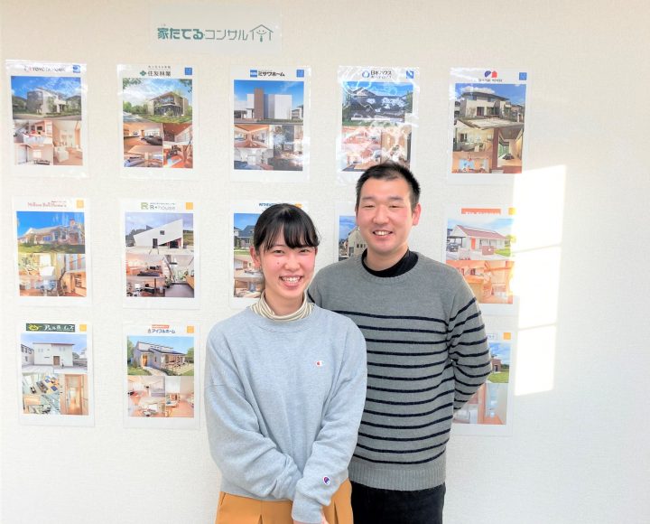 住宅購入用ファイナンシャルプランニングを作成してもらい納得して家づくりが出来ました。