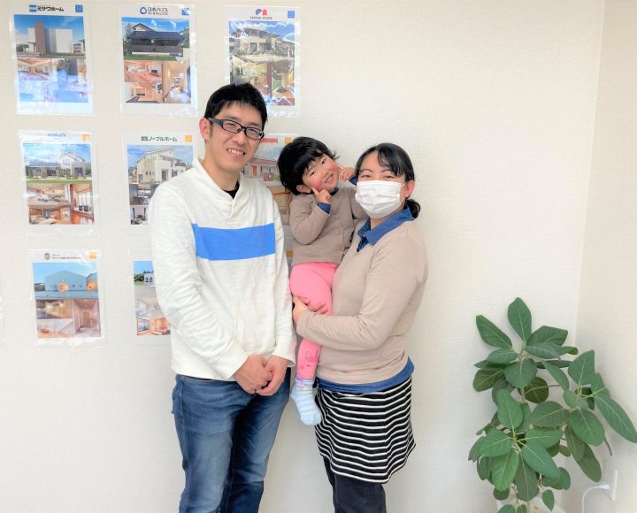 住宅購入用ファイナンシャルプランニングを作成して頂き、将来設計が具体的になりました。