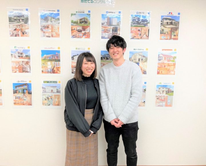 住宅購入用ファイナンシャルプランニングを作成してもらってよかったです。