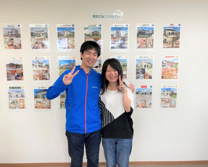 住宅購入用ファイナンシャルプランニングや住宅会社の絞り方大変参考になりました。