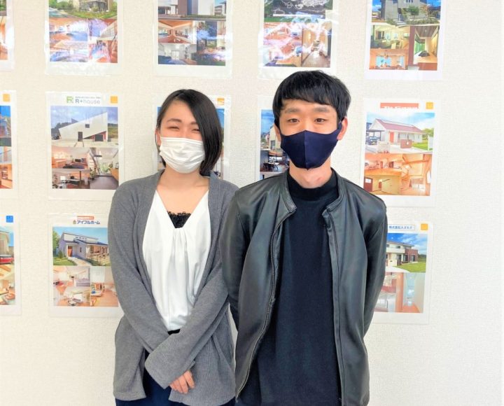 家を建てるための資金計画が明確になりました。
