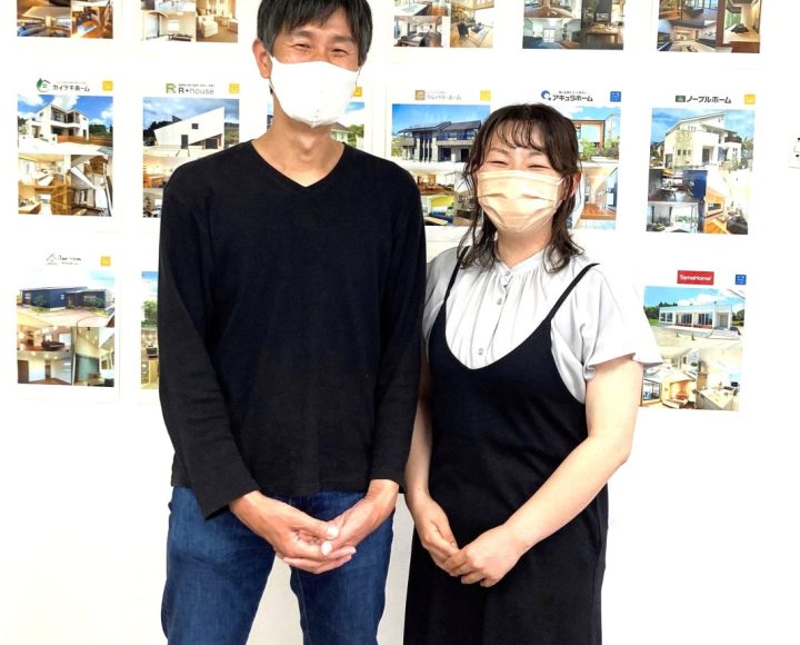 私たちに合った優秀なハウスメーカーの営業さんを紹介してくれて、老後資金まで確保した無理の無い予算、返済計画など、細かく教えていただき、大変参考になりました！ 教えて頂いた『お金を守る』という考え方はこれからも大事にしていきます！