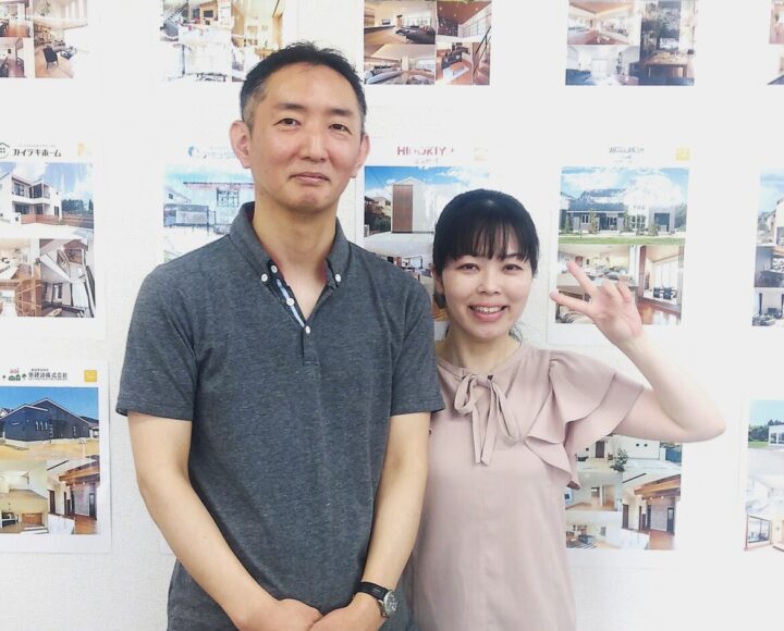 住宅を建てる為に様々な知識が必要とつくづく感じました。