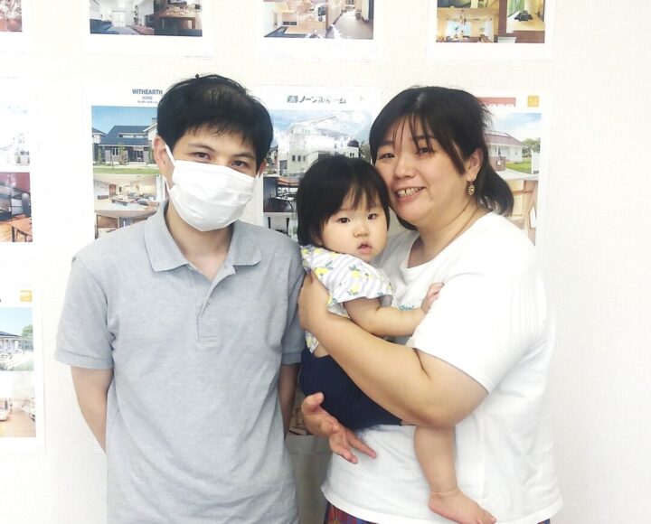 「家たてる・コンサル」さんで家づくりをスタートして大正解でした