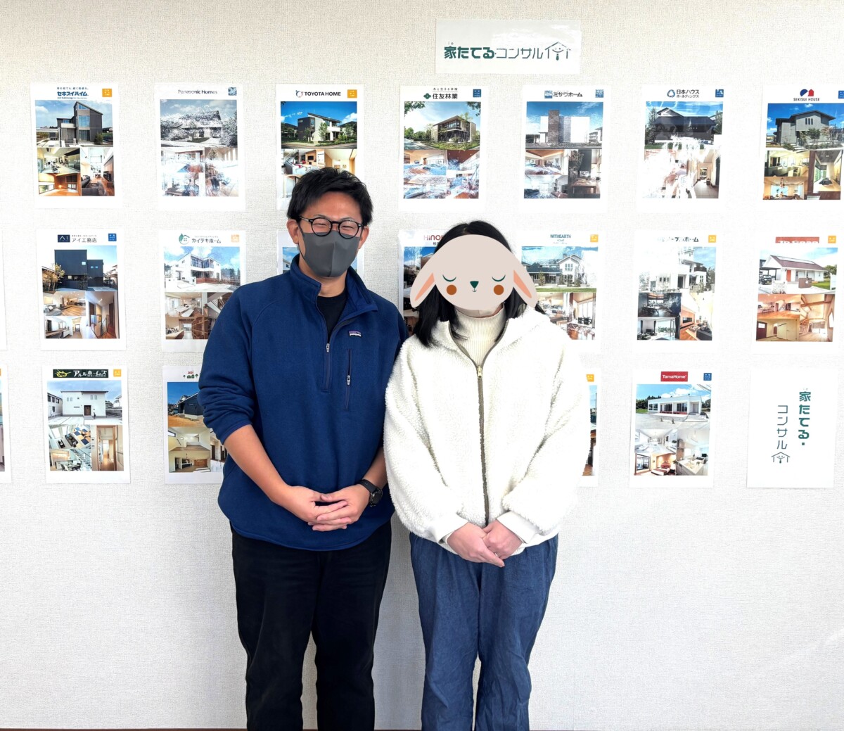 もっと早い段階で相談していればよかった