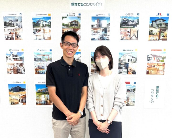 何から始めればいいか分からず悩んでいました。