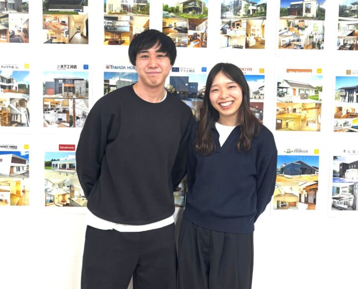 家づくりについては何も分からない状態でした。